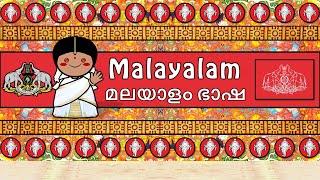 MALAYALAM PEOPLE, CULTURE, & LANGUAGE