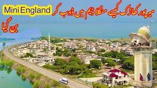 How Mirpur Kharak Became Mini London After Mangla Dam | True Story With old Videos