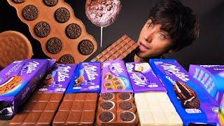 ASMR MILKA & OREO CHOCOLATE DESSERT MUKBANG | CHOCOLATE CANDY BARS PARTY (REAL EATING SOUNDS SHOW)