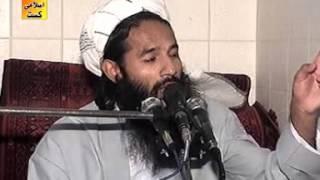ای مادر عزیز جانم فدای تو