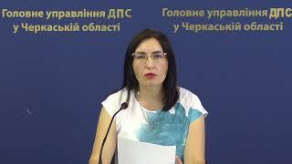 Зупинення реєстрації ПН/РК в Єдиному реєстрі податкових накладних. Повідомлення про надання пояснень