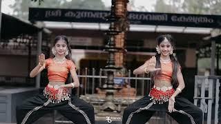 Chembattaninjamma | Vedikett movie|2 Star Dancing Birds| Photography: FriendsMedia Photography