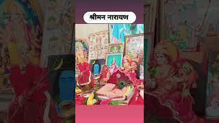 jai jai radha raman hari bol indresh upadhyay ji #bhajan #radheradhe #jaishreeram #krishnabhajan