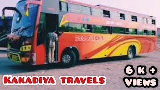 Kakadiya travels || mumbai to diu luxury buses