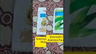 skin care product start only 10 rupees#short #youtube #viral #trending