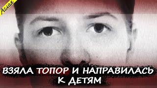 "На четвертого ребенка у меня уже не хватило сил..." // Трагедия в Канске