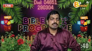 Bible Quiz Programme | Live | Episode 286