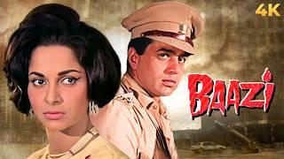 BAAZI Full Movie 4K Ultra Hindi (बाज़ी 1968) Dharmendra, Waheeda Rehman - Bollywood Classic Thriller