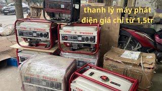 Thanh lý máy phát điện TTPRO VÀ TUSAKI chưa qua sử dụng/ #nhật_minh_sơn #0961614704 #0984655695