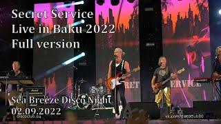 Secret Service - Live in Baku 2022 - full version / Sea Breeze Disco Night, 02.09.2022