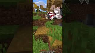 自分以外小さすぎる世界 #マイクラ #マインクラフト #minecraft
