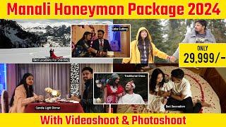 Manali Honeymoon Package 2024|Video shoot & Photoshoot | Special Honeymoon Package Manali@7650888765