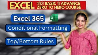 Everything You Need to Know About the Excel || Conditional Formatting - Highlight Cells Rules