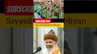 The Powerful Speech of Panj Tan / Huzoor Gaziye Millat | Sayed Hashmi Miya Sahab