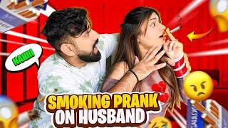 SMOKING PRANK ON HUSBAND || PRANK WENT EXTREMELY WRONG || NOSE SE AAYA KHOON || RajatSwatiVlogs