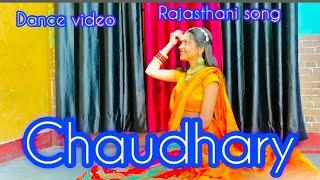 Dance on Chaudhary song | Jubin Nautiyal | Rajasthani song | 