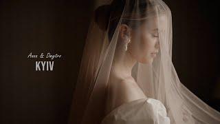 Wedding Clip A&D / InterContinental, Kyiv, Ukraine.