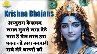 Radha Krishna Bhajan | Top 10 राधा कृष्ण भजन | Krishna Bhajan | Krishna Ji Ke Bhajan | Radha Rani