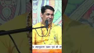 श्री भरत चरित्र@Rajeshwaranand-ji-6bi
