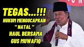 Ngaos sareng Gus Muwafiq