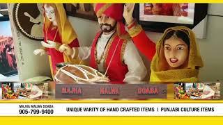 Majha Malwa Doaba -  Punjabi Culture, Sikhism & Wedding Store
