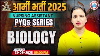 Army Bharti 2025 | PYQ's Series | Army NA Biology Previous Year Question Paper By Bhawna Ma'am
