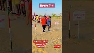 #physical test #forestguard #viral #trending #shorts #video