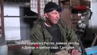 Американец Техас о войне на Украине  ТВ СВ ДНР Выпуск 425