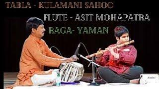 RAGA YAMAN  BY ASIT MOHAPATRA n GURUJI MR KULAMANI SAHOO(TABLA)