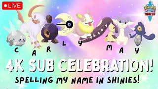  4K SUBS CELEBRATION! SPELLING MY NAME IN SHINIES! | Live Stream | Pokémon Sword #shorts