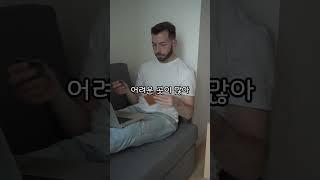 푸꾸옥 여행 주의 사항 #베트남 #푸꾸옥여행 #주의사항