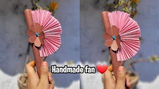 DIY Handmade Paper Fan | Easy & Creative Craft Idea