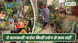 गुरुग्राम की ये बगिया है कुछ हटकें 🪴 देखकें दंग रह जाओगे  Gurugram Garden Tour