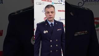 Шикунец о роли коллаборационистов в геноциде белорусского народа во время ВОВ