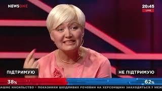 Лариса Ніцой: Українці мають сьогодні зброю, чим захищати мову!