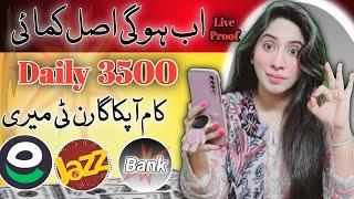 Earn Rs.3500 Daily | Real Earning App 2024 | Withdraw Easypaisa Jazzcash |  Earn Learn With Zunash