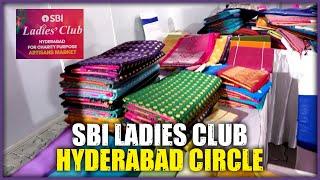 SBI Ladies Club Hyderabad Circle | SBI Mega Property Show 2022 | Hybiz tv