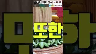 필리핀 환전 최악의 방법 안내 "카지노의 새로운 경험: 필리핀에서의 특별한 여정"  #필리핀에이전시 #뉴포트월드 #오카다 #솔레어리조트