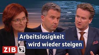 Steigende Arbeitslosigkeit: Wie reagiert die neue Regierung? | DAS GESPRÄCH vom 02.03.2025