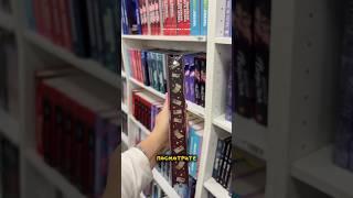 ЛУЧШАЯ КНИГА ГОДА!Романтическое фэнтези, что меня покорило!больше книг в тгк: уголок уюта и тепла