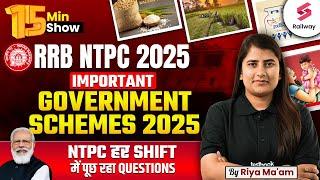 Important Government Schemes for RRB NTPC | NTPC GK/GS | 15 Min Show #NTPC | Riya Ma'am