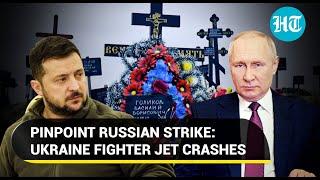 Putin's missile hunts down Ukraine fighter-bomber aircraft, pilot dies | Wave of Russian attacks