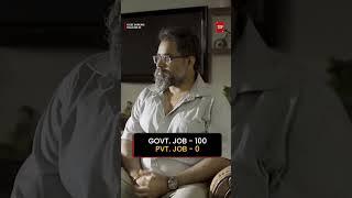 Govt. job supremacy  | #TSP #Shorts