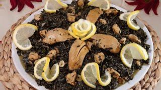 الملوخية الورق بالدجاج أكلة ملوكية لاتقاوم  - Molokhia with chicken