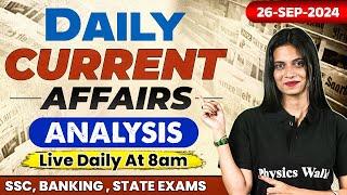 26 Sep Current Affairs 2024 For All Competitive Exams | Current Affairs & Static GK | Jayshree Mam