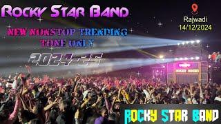 Rocky Star Band || Rocky Nonstop Timali Song 2024-25 || Itni Thand me Full Fire Rajwadi 14/12/2024