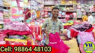 Kids Dress Wholesale மும்பை,அகமதாபாத் விலைக்கே இங்கு கிடைக்கும் kids dress online bangalore chickpet