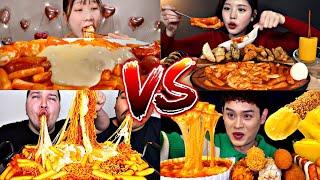 MUKBANGERS VS EXTREMELY SPICY TTEOKBOKKI WITH TONS OF CHEESE!️