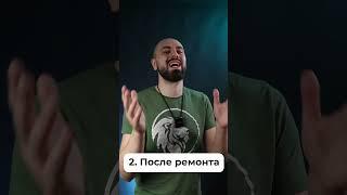 Часть 3. IP68 не спасёт ваш смартфон