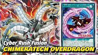 Cyber Dragon Chimeratech Overdragon Deck Testing - Yu-Gi-Oh Rush Duel - EDOPRO